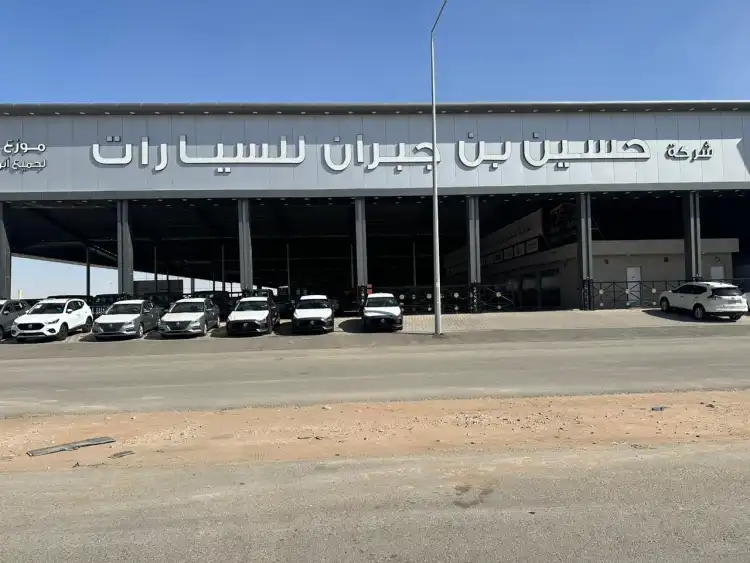 Hussein Bin Jubran Automotive Company2