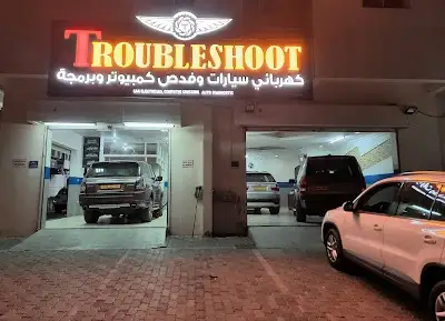 TroubleShoot car electrician كهربائي سيارات ألمانية