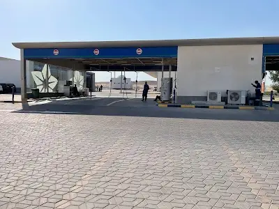 WOQOD Petrol Station #54 (Hamad International Airport)