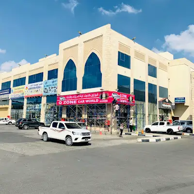 كيو زون كار ورلد