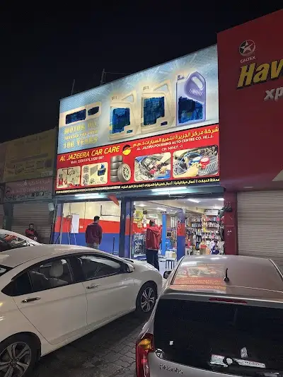 AL JAZEERA CAR CARE