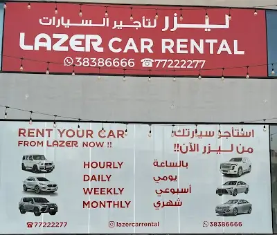 Lazer car rental