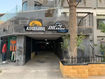 د. خالد - اصلاح كسور وشروخ زجاج السيارات (التجمع الاول)