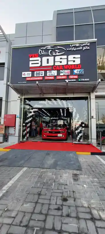 YES BOSS CAR WORLD