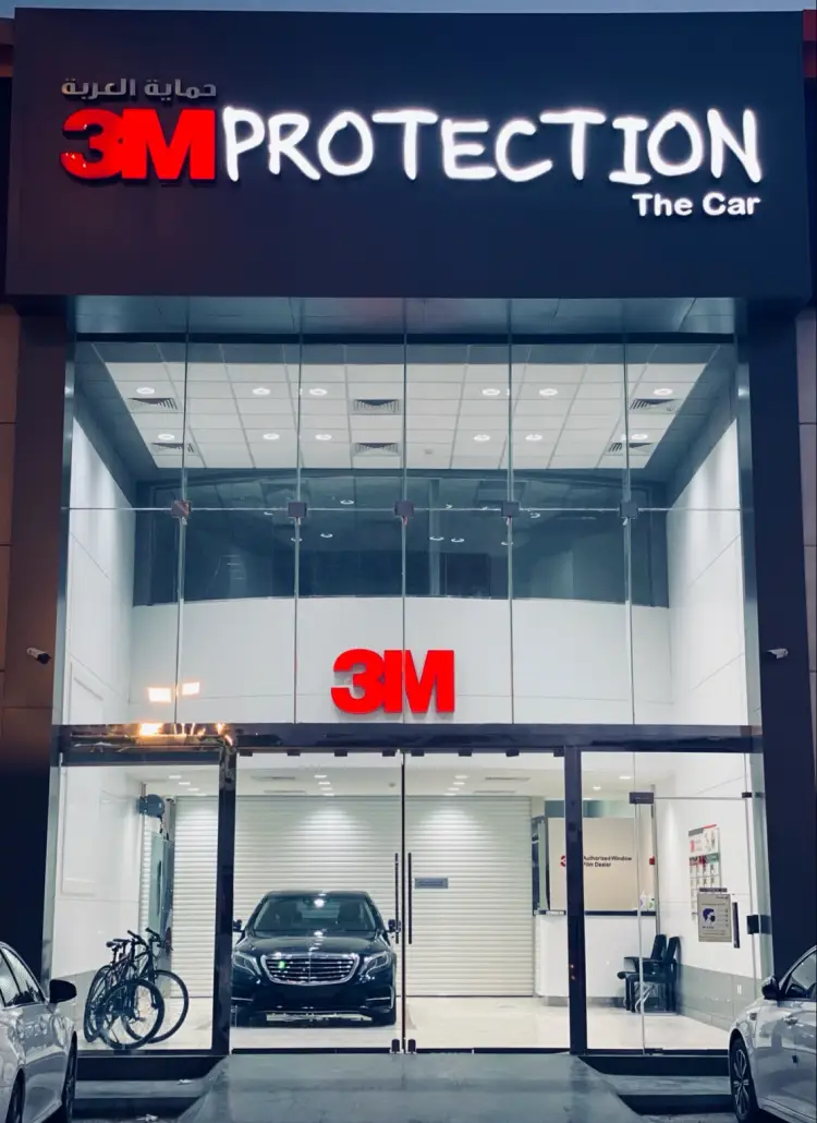 3M CAR CARE