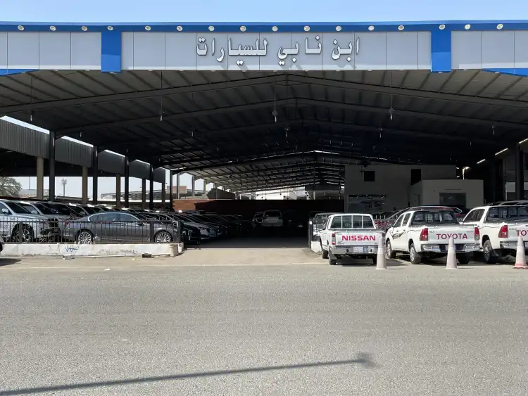 Ibn Nabi Cars Showroom