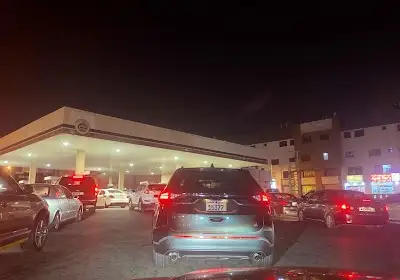 محطة البحير للوقود