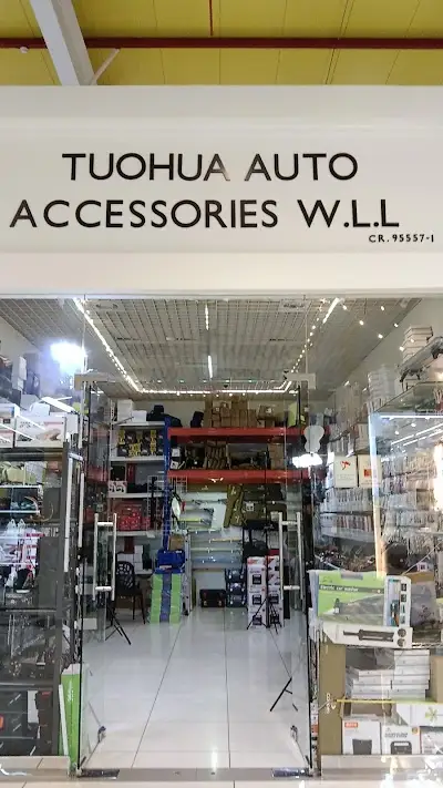 Tuohua Auto Accessories W.L.L.