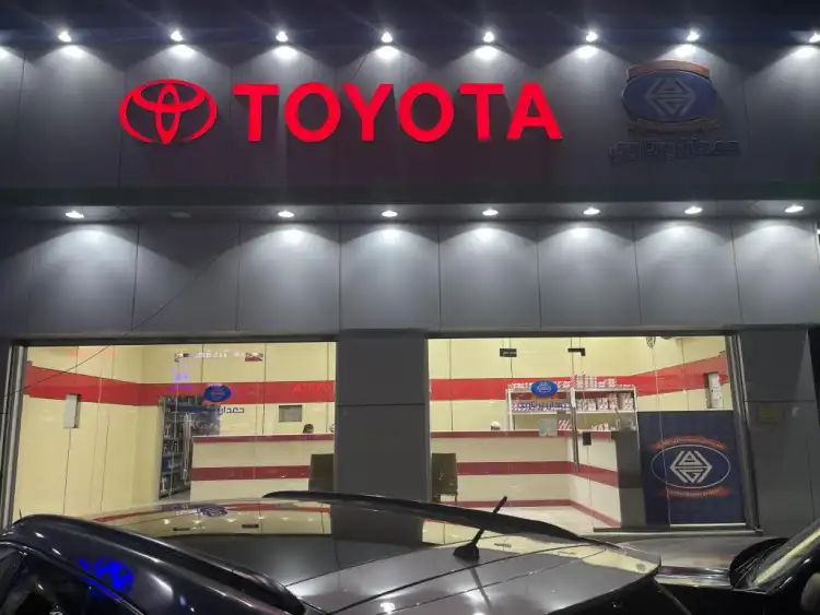 حمدان برتاوي القارزي لقطع غيار السيارات