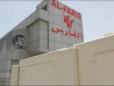 AlFaris Auto Spare Parts Est AND WINDSCREEN GLASS FITTING