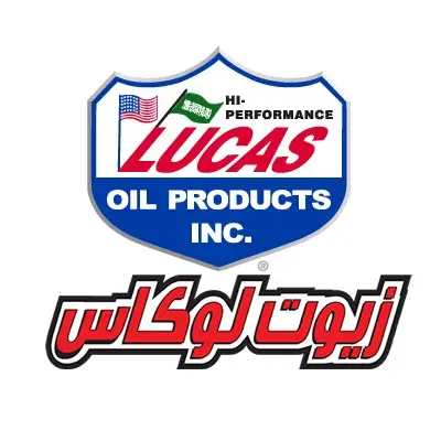 Al-Mansk neighborhood