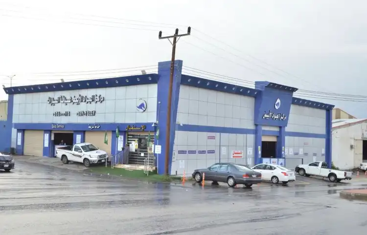 Al Jawad Al Abyad Car Maintenance
