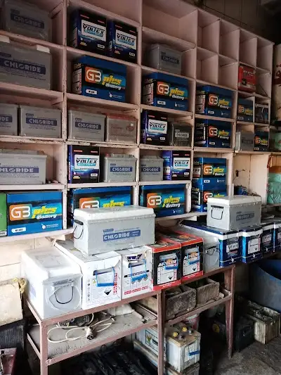 عطا للبطاريات