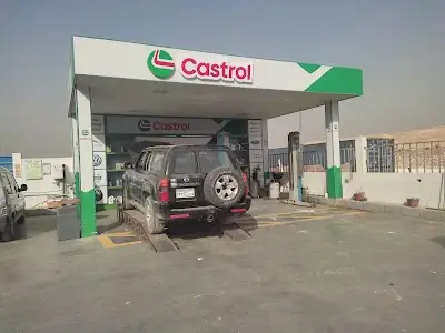 Castrol