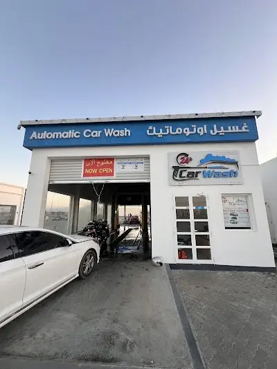 Oman Oil Service Station - Al Nozha