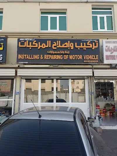 Car repair and battery replacement service 24 hours service