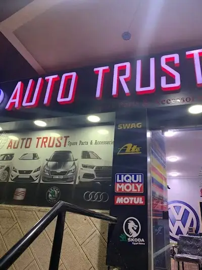 Auto Trust VW October - اوتو ترست فولكس اكتوبر