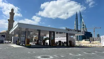 محطة بابكو لتزويد الوقد الدبلوماسية Bapco petrol station Diplomatic