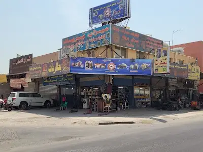 Al Thuraiya Autoparts- ATV & MOTORCYCLE ( Tire, Parts, Battery)
