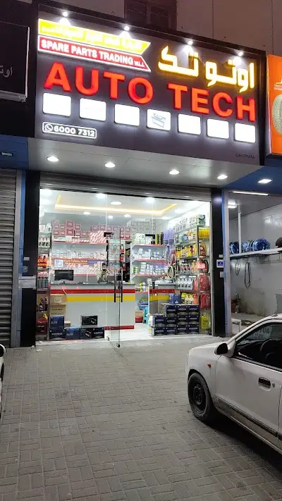 Auto Tech Spare Parts