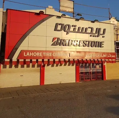 Lahore Tire Center ( Midmac Branch)