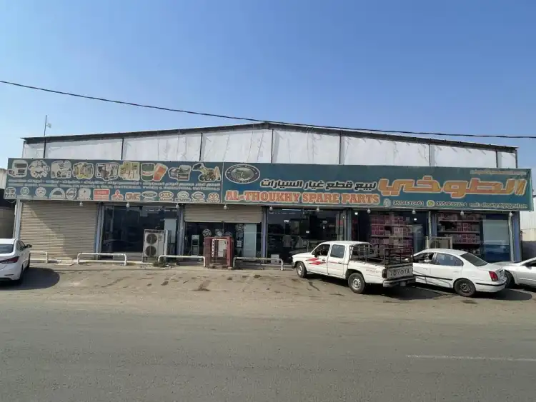 Al Toukhi Spare Parts