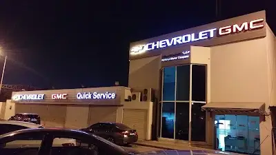 National Motor Company W.L.L.