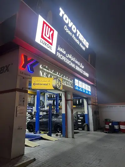 Continental Tires - Y.K. Almoayyed & Sons Authorized Distributor