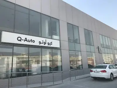 Volkswagen Service Center