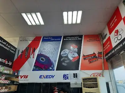 AUTO1 Parts and Accessories Al-Rai