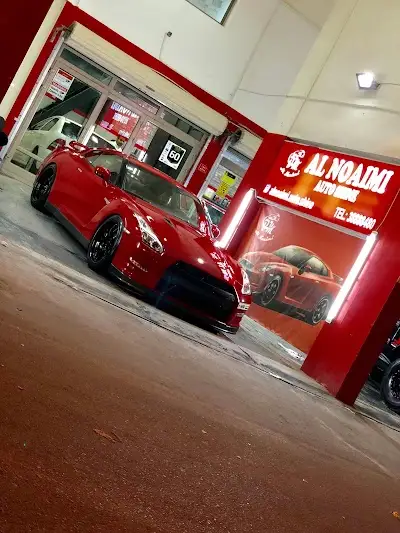 Alnoaimi Auto Shine