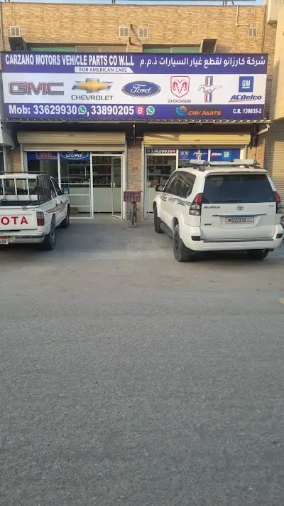 CARZANO MOTORS VEHICLE PARTS