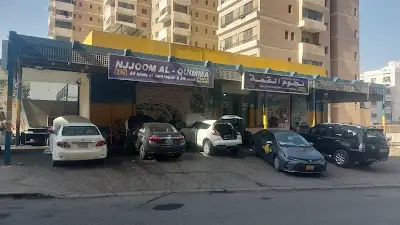 Sri Lanka'n garage mahabola. Car Wash