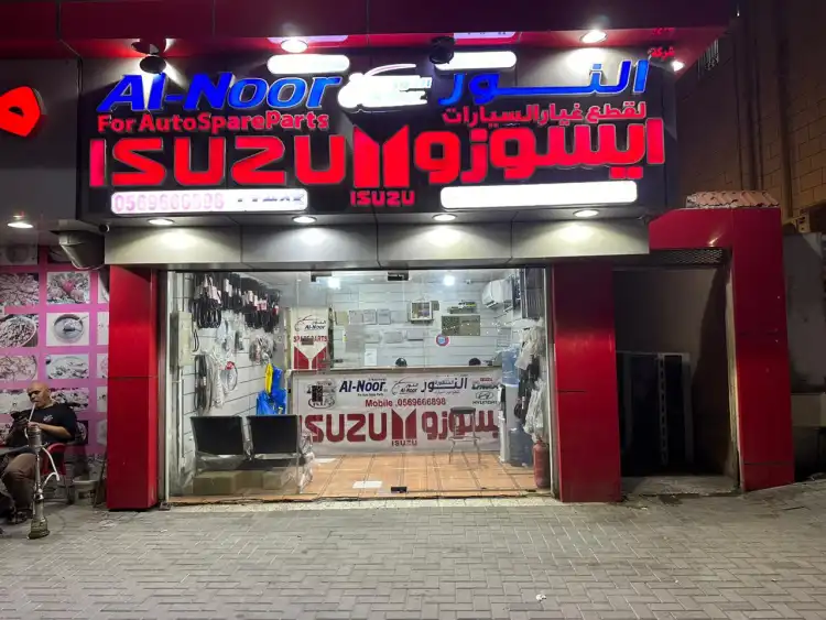 Al Noor Advance Auto Parts