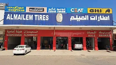 AlMailem Tires AYA07