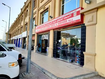 AL MAHA AUTO SPARE PARTS AND SERVICES W.L.L, BRANCH OF GLOBAL AUTO PARTS W.L.L, BARWA VILLAGE