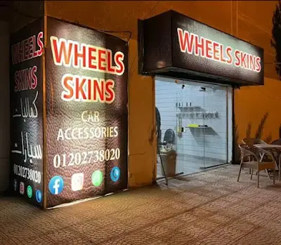 Wheels Skins