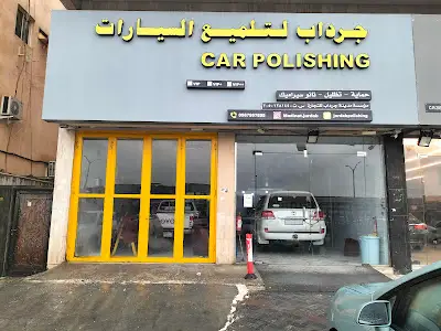Jardab Car Polishing