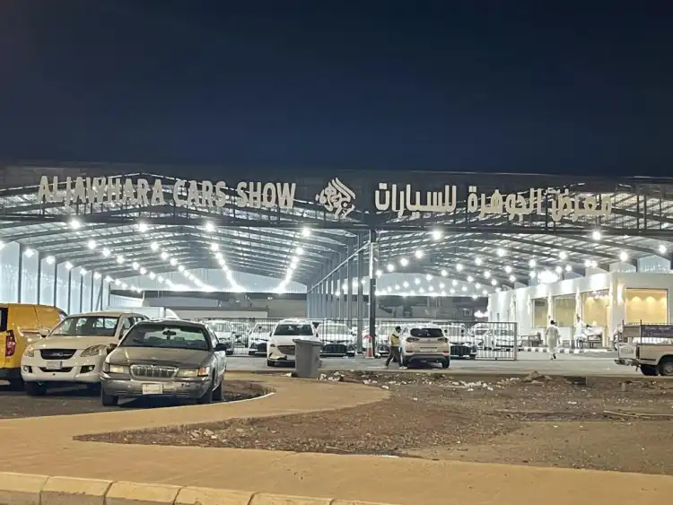 Masar Al Jawhara Car Showroom
