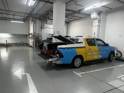 Dial A Battery - Doha