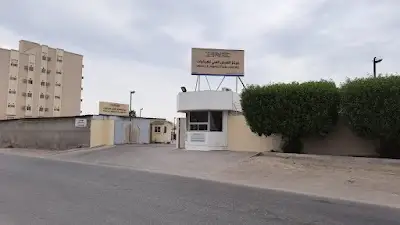 الشركة الوطنية للسيارات - معرض الفحص الفني للمركبات