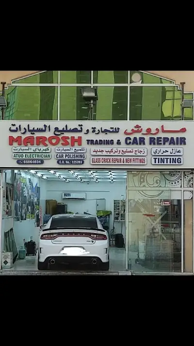 Marosh car repairing