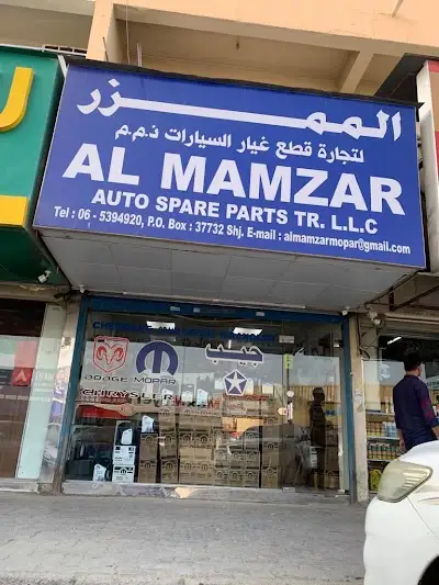 Al Mamzar Auto Spare Parts TR LLC