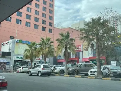 محطة خدمات الفاتح