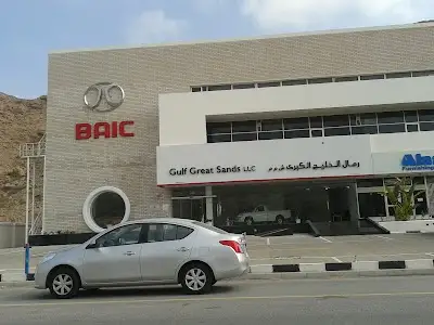 Auto Parts Centre مركز قطع غيار السيارات