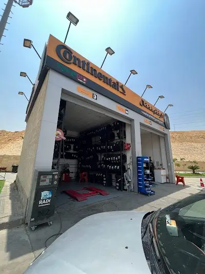 تاير برو كونتيننتال TyrePro Continental Egypt - فرع المشير1