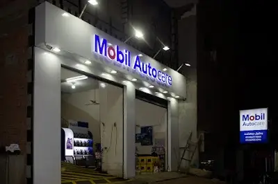 توكيل موبيل منيل شيحه_ اوتو كير