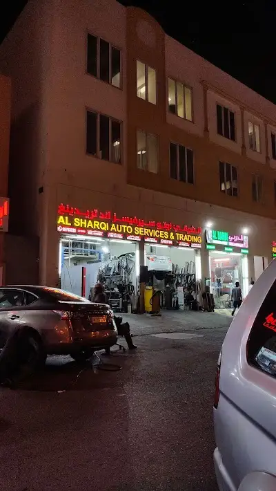 Al Sharqi (Al Kaabi) Auto Services and trading الشرقي لخدمات السيارات والتجارة/الكعبى للرادييترات Al Kaabi Radiators