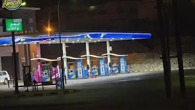 محطة نفط عمان