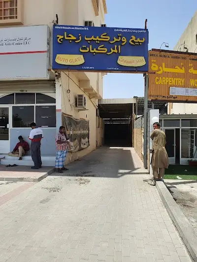 بيع وتركيب زجاج السيارات